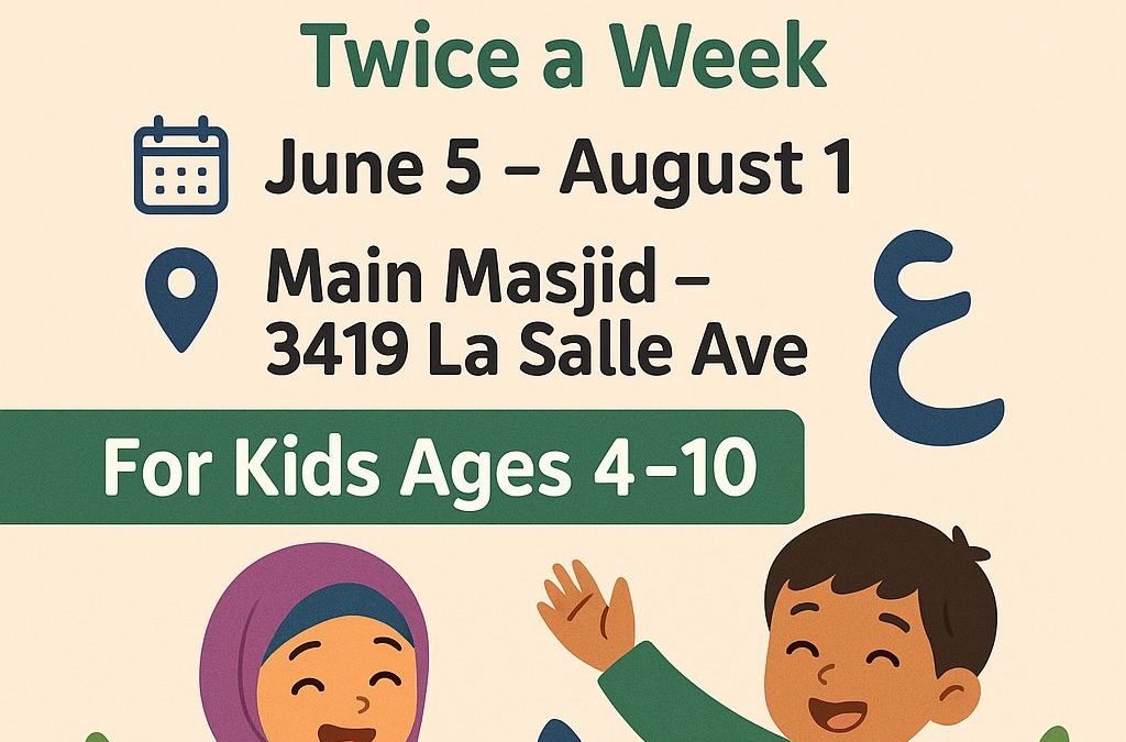 2025 Summer Arabic Classes